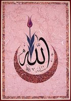 guLaLe allah lale hilall