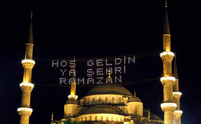 ramazan-ne-zaman-2017-ramazan-bayrami-hangi-gun